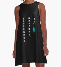 Eine gesunde Seele A-Linien Kleid