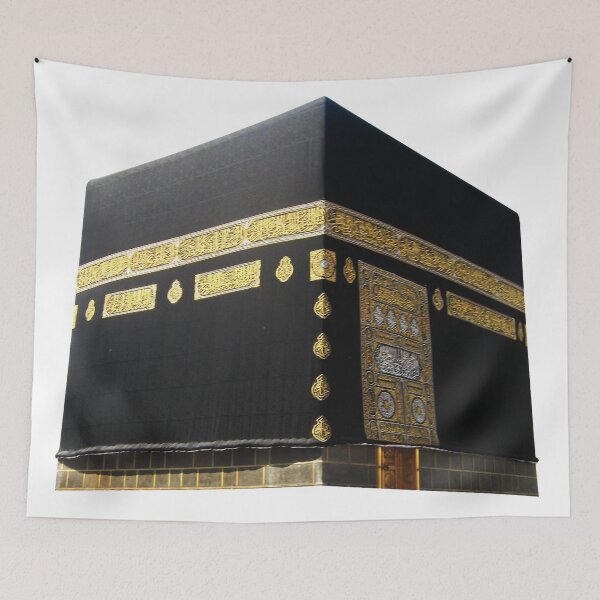 Item preview, KAABA designed and sold by MPOLATE.