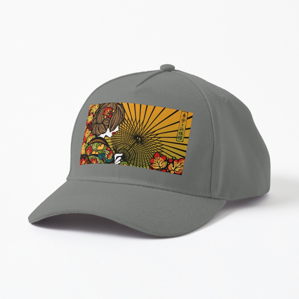 Item preview, Baseball Cap designed and sold by SajuArtZen.