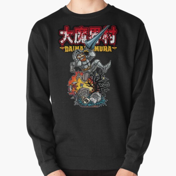 Item preview, Daimakaimura  designed and sold by Schromen20.