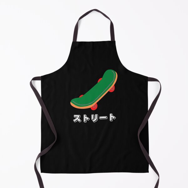 Item preview, Skateboarding Street in Japanese Letters designed and sold by AuthenticJPN.