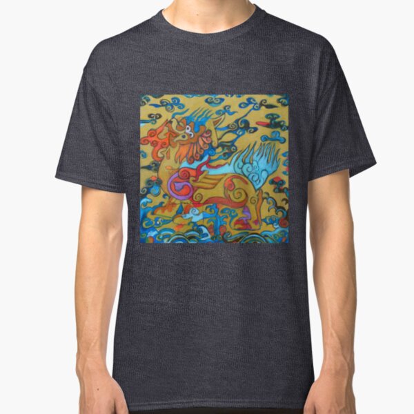 Qilin Classic T-Shirt