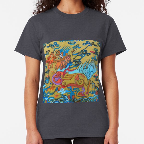 Qilin Classic T-Shirt