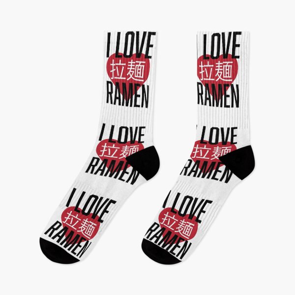 Item preview, I LOVE RAMEN (black text) designed and sold by nicgfx.