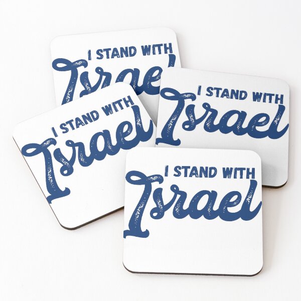 Item preview, Pro-Israel designed and sold by jessicaleah15.