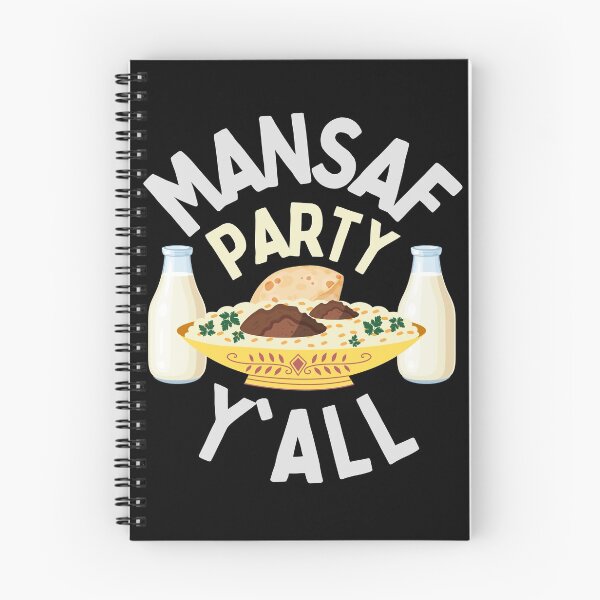 Aperçu de l'œuvre Fête de Mansaf créée et vendue par ShadowGrey.