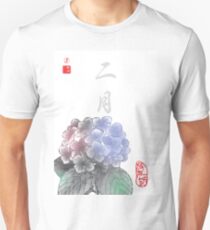Inked Petals of a Year February Unisex T-Shirt
