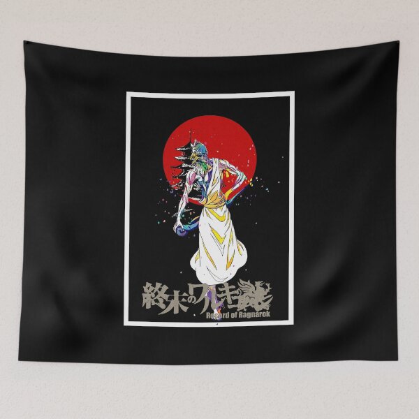 Item preview, Fast-Track Your Record Of Ragnarok designed and sold by CowardlyDogCute.