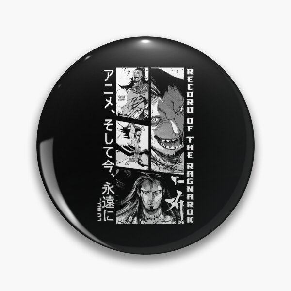 Item preview, Lu Bu record of ragnarok designed and sold by CowardlyDogCute.