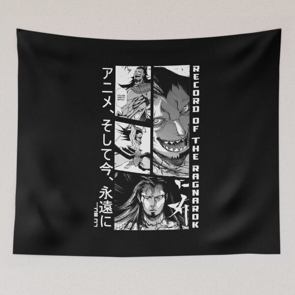 Item preview, Lu Bu record of ragnarok designed and sold by CowardlyDogCute.