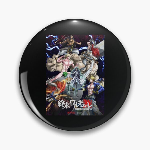Item preview, The Truth Is You Are Not The Only Person Concerned About Record Of Ragnarok designed and sold by CowardlyDogCute.