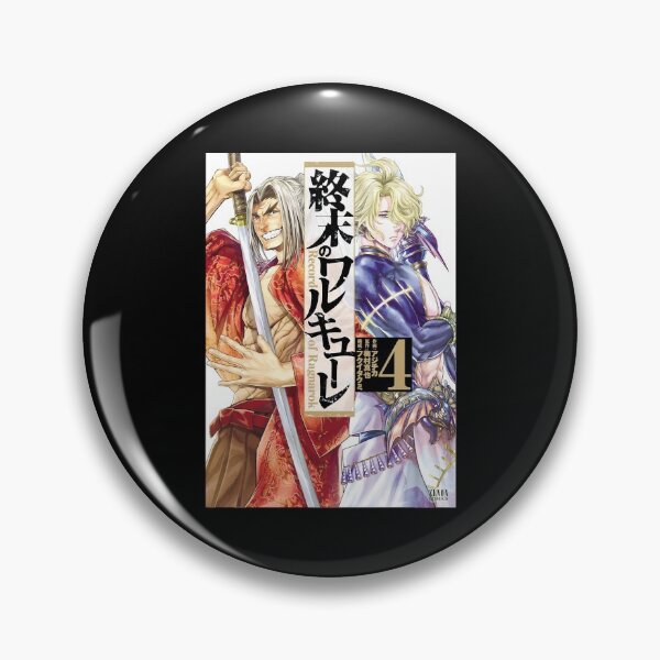 Item preview, The Ultimate Secret Of Record Of Ragnarok designed and sold by CowardlyDogCute.