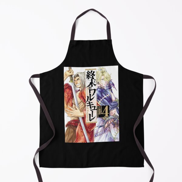 Item preview, The Ultimate Secret Of Record Of Ragnarok designed and sold by CowardlyDogCute.