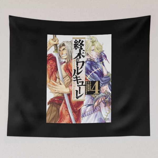 Item preview, The Ultimate Secret Of Record Of Ragnarok designed and sold by CowardlyDogCute.