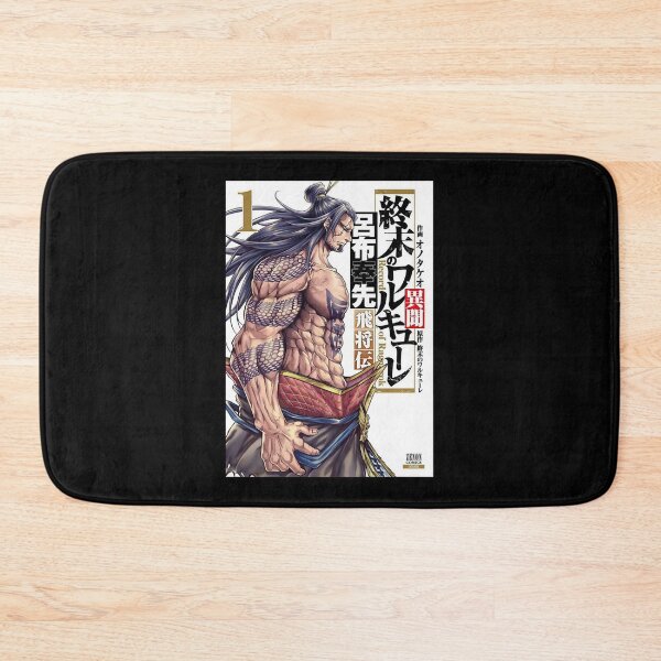 Item preview, Why Everything You Know About Record Of Ragnarok Is A Lie designed and sold by CowardlyDogCute.