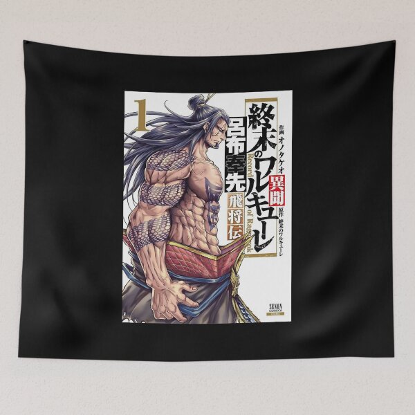 Item preview, Why Everything You Know About Record Of Ragnarok Is A Lie designed and sold by CowardlyDogCute.