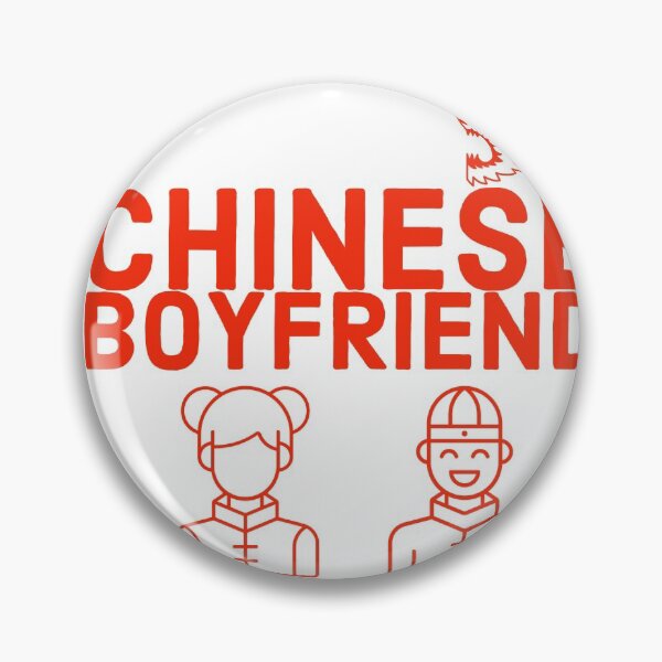 Item preview, Chinese Bf Chinese Bf  designed and sold by yourstyles005.