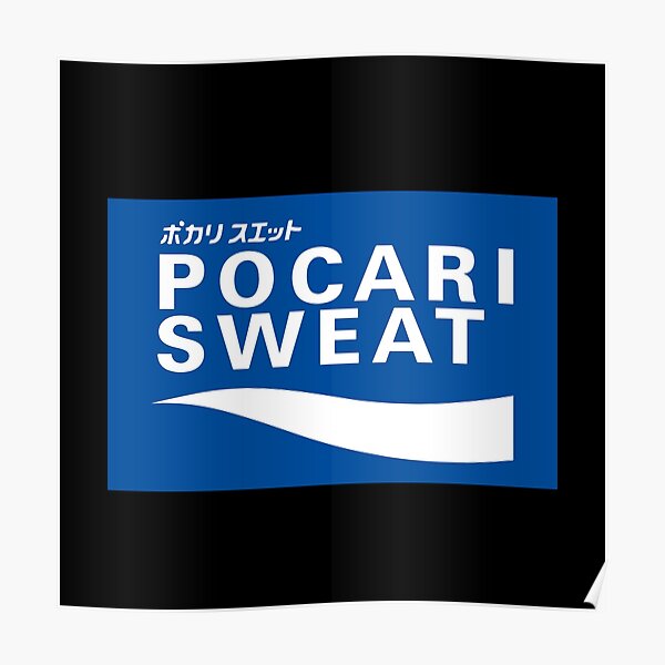 Pocari Posters Redbubble