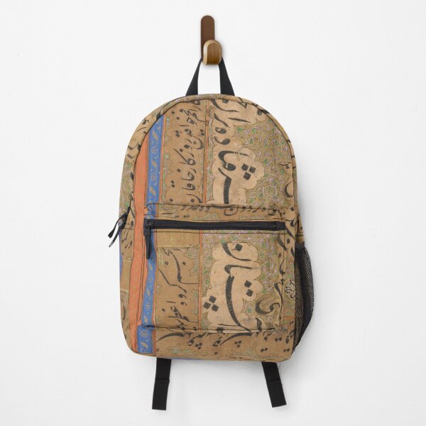 Item preview, Nasta'liq Calligraphy Style designed and sold by ArtEntwined.