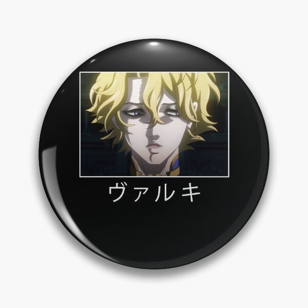 Item preview, Record of Ragnarok Poseidon Shuumatsu designed and sold by CowardlyDogCute.