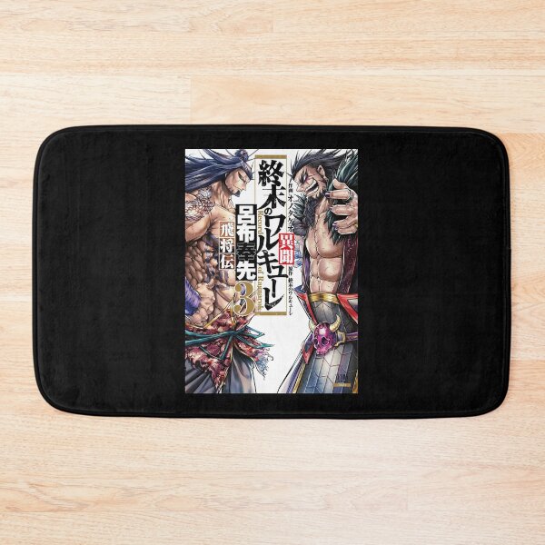 Item preview, Secrets About Record Of Ragnarok designed and sold by CowardlyDogCute.