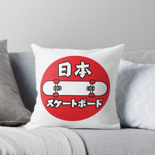 Item preview, Japanese Skateboard designed and sold by MimimaStore.