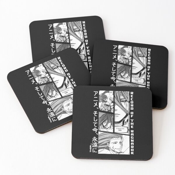 Item preview, Who Else Wants To Enjoy Record Of Ragnarok designed and sold by CowardlyDogCute.