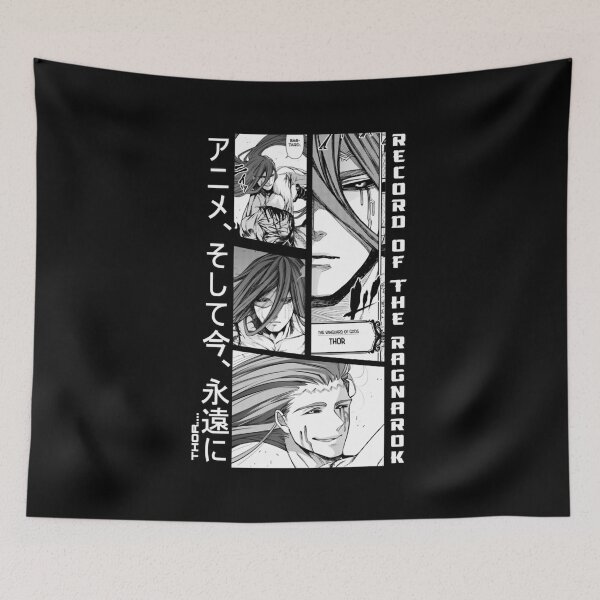 Item preview, Who Else Wants To Enjoy Record Of Ragnarok designed and sold by CowardlyDogCute.