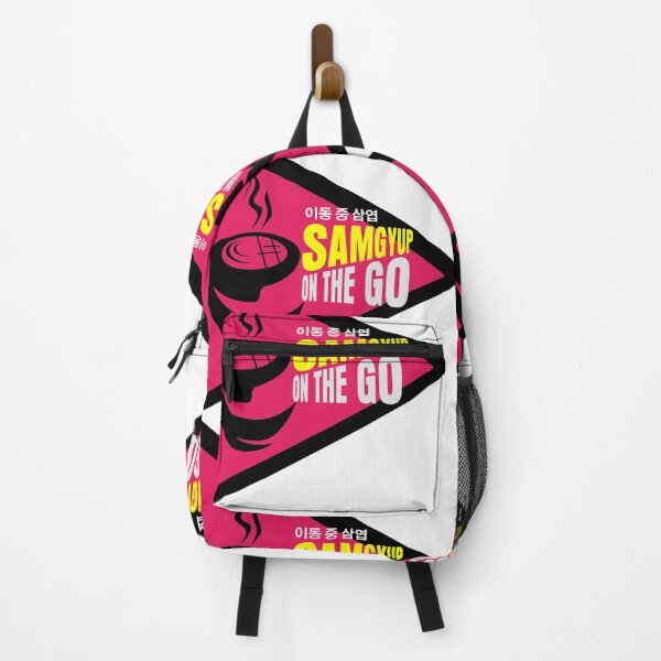 Item preview, SAMGYUP ON THE GO - KOREAN RESTO LOGO BRANDING designed and sold by markyartshop.