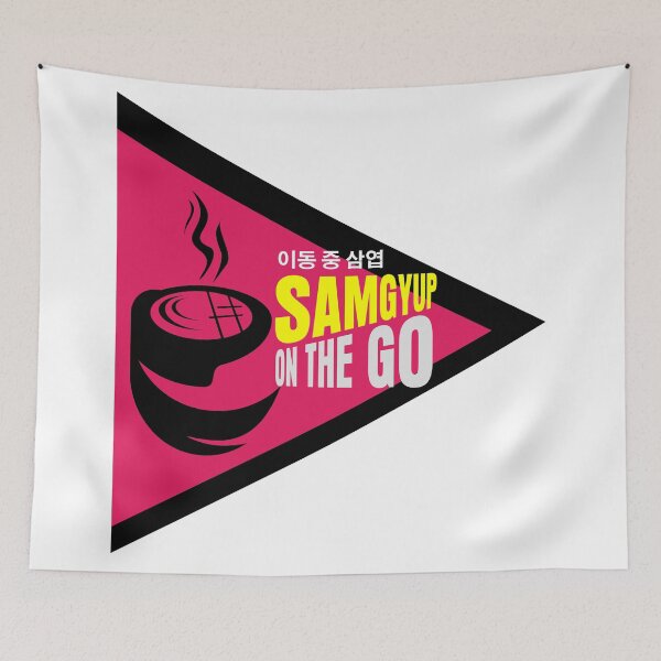 Item preview, SAMGYUP ON THE GO - KOREAN RESTO LOGO BRANDING designed and sold by markyartshop.