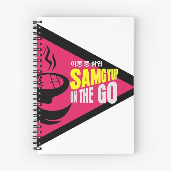 Item preview, SAMGYUP ON THE GO - KOREAN RESTO LOGO BRANDING designed and sold by markyartshop.