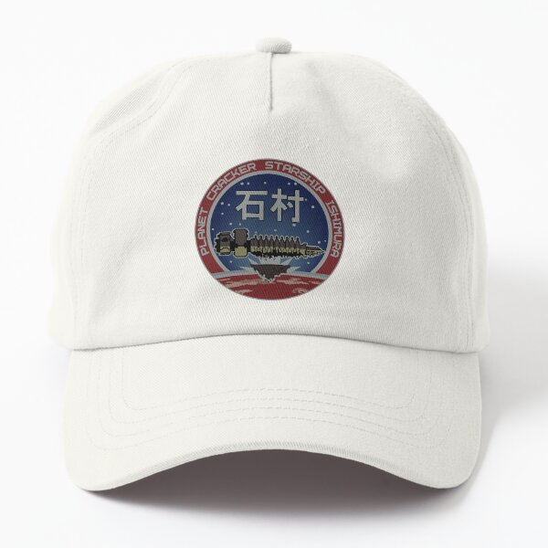 Dead Space USG Ishimura Dad Hat