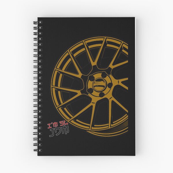 Item preview, JDM RIM designed and sold by Wifidonink.