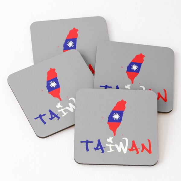 Item preview, Taiwan National Flag Design designed and sold by JG0024.