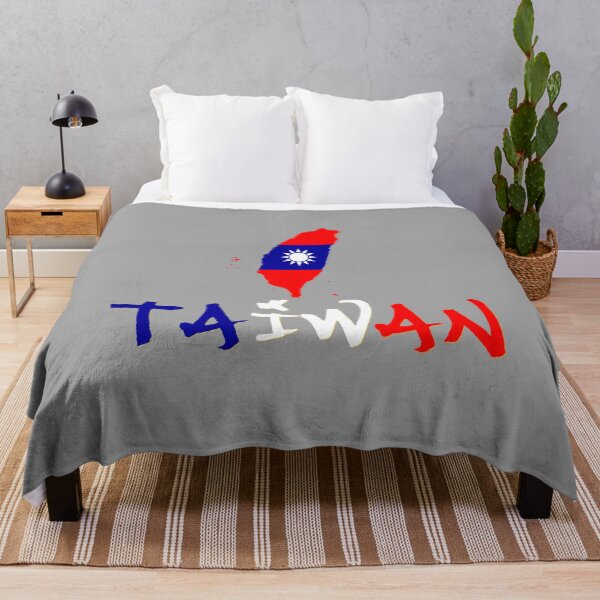 Item preview, Taiwan National Flag Design designed and sold by JG0024.