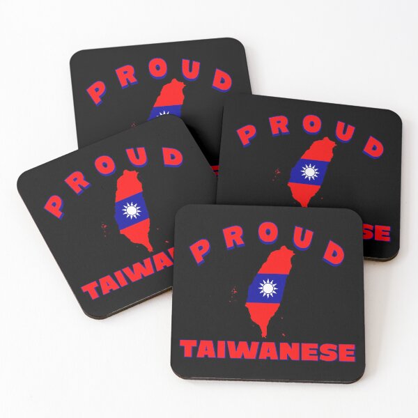 Item preview, Proud Taiwanese National Pride Design designed and sold by JG0024.
