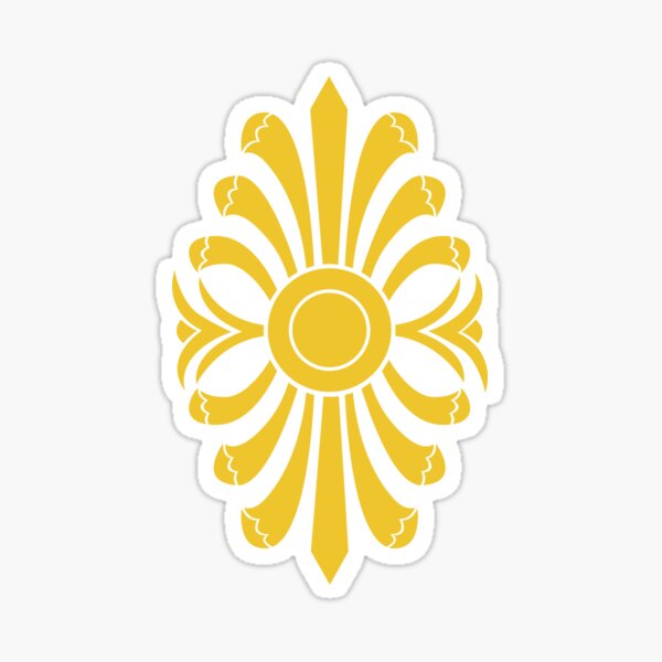 Scutum - Escudo Romano Pegatina
