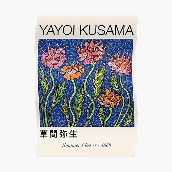 Summer Flower 1988 Poster