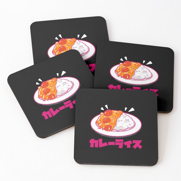 Item preview, Kare rice  designed and sold by PitkaNile.