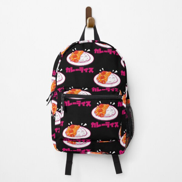 Item preview, Kare rice  designed and sold by PitkaNile.