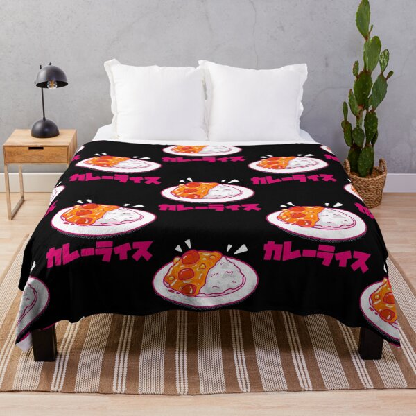 Item preview, Kare rice  designed and sold by PitkaNile.