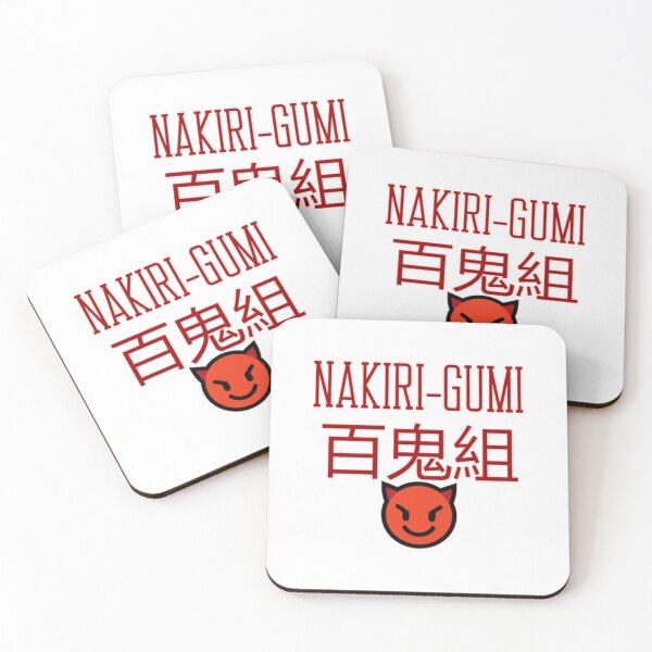 Item preview, Hololive Oshi - Nakiri-Gumi designed and sold by JaxCardilany.