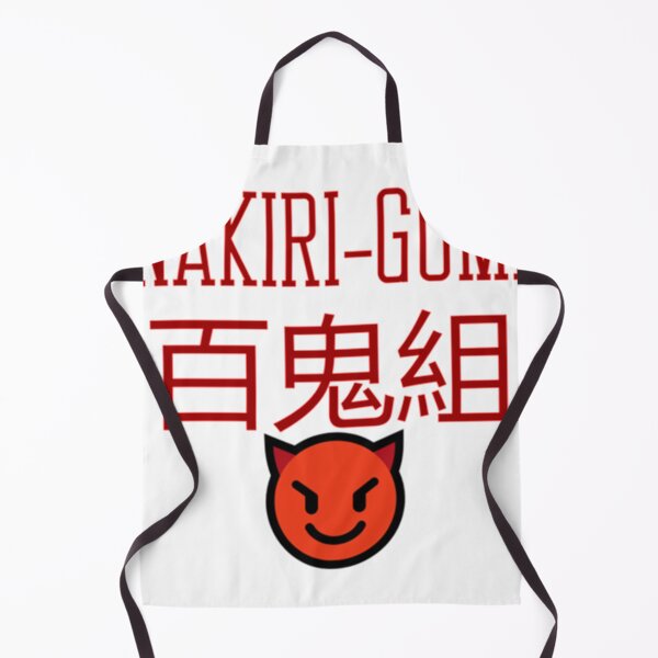 Item preview, Hololive Oshi - Nakiri-Gumi designed and sold by JaxCardilany.