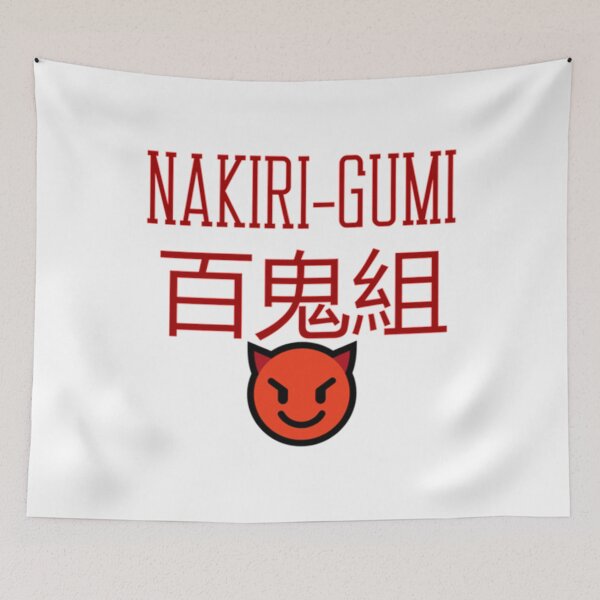 Item preview, Hololive Oshi - Nakiri-Gumi designed and sold by JaxCardilany.