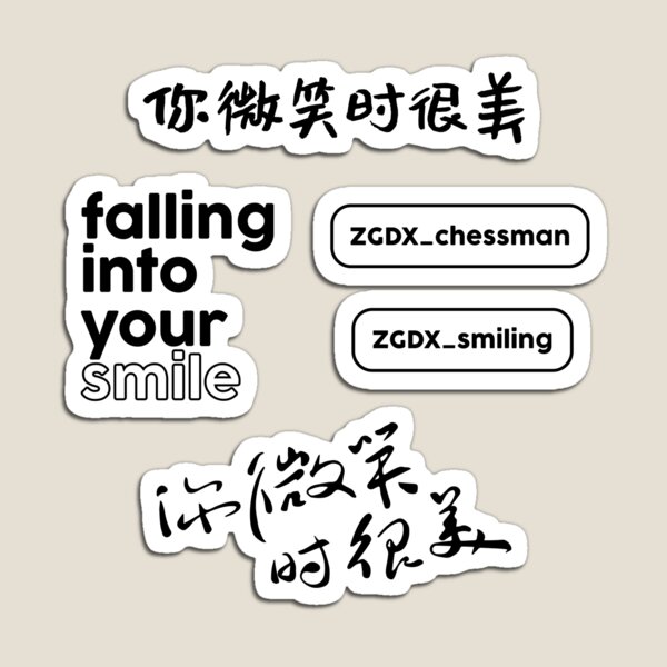Item preview, Falling Into Your Smile Chinese Drama Set designed and sold by moonfairs.