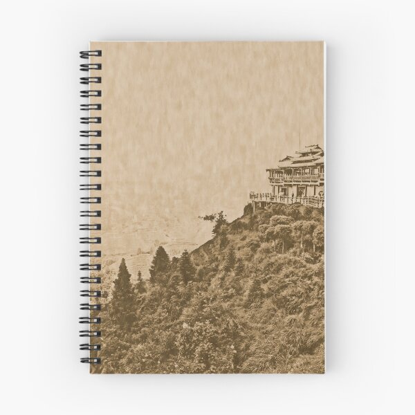 Item preview, Chinese Rice Terraces designed and sold by Fike2308.