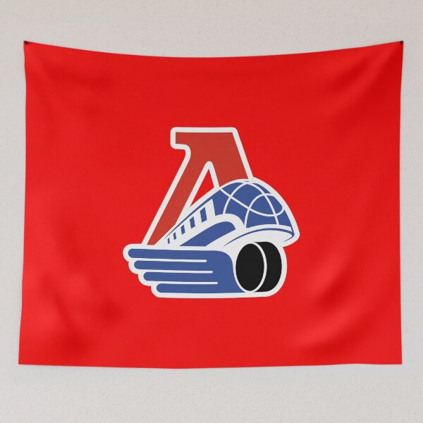 Item preview, Loko Railwaymen  designed and sold by rosemint059.