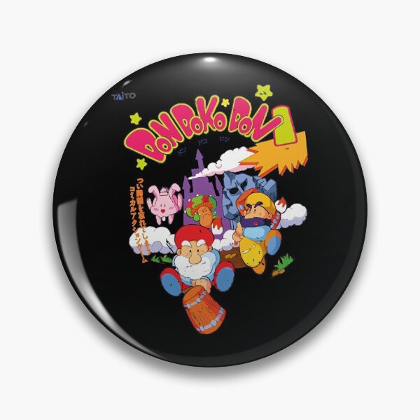 Item preview, Don Doko Don  designed and sold by PitkaNile.