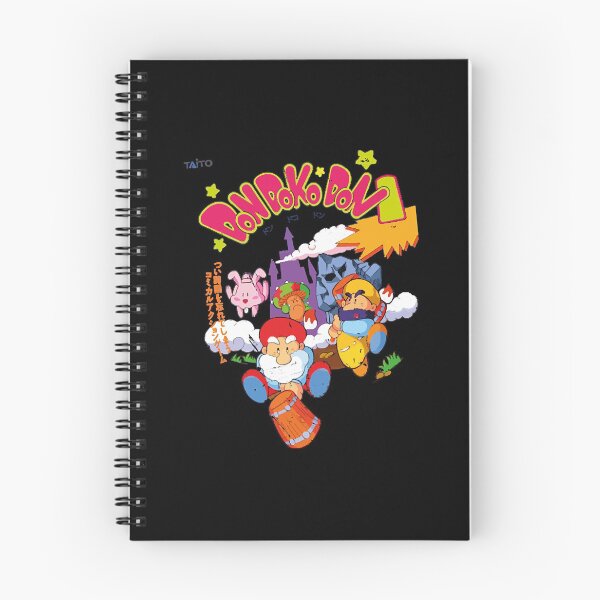 Item preview, Don Doko Don  designed and sold by PitkaNile.