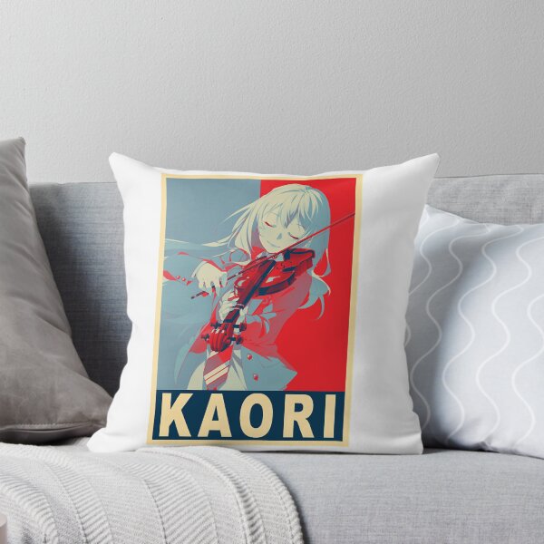Item preview, Kaori Poster  designed and sold by BettyQuincy.
